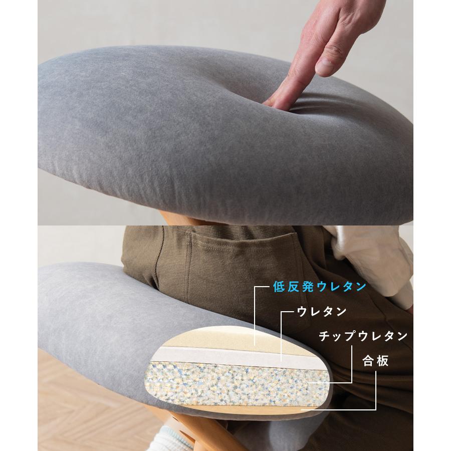 プロポーションチェア(R) SOLA ソラ バランスチェア デスクチェア 集中力アップ 姿勢改善 猫背矯正 勉強椅子 リビングチェア 学習チェア CH-P900CKの画像