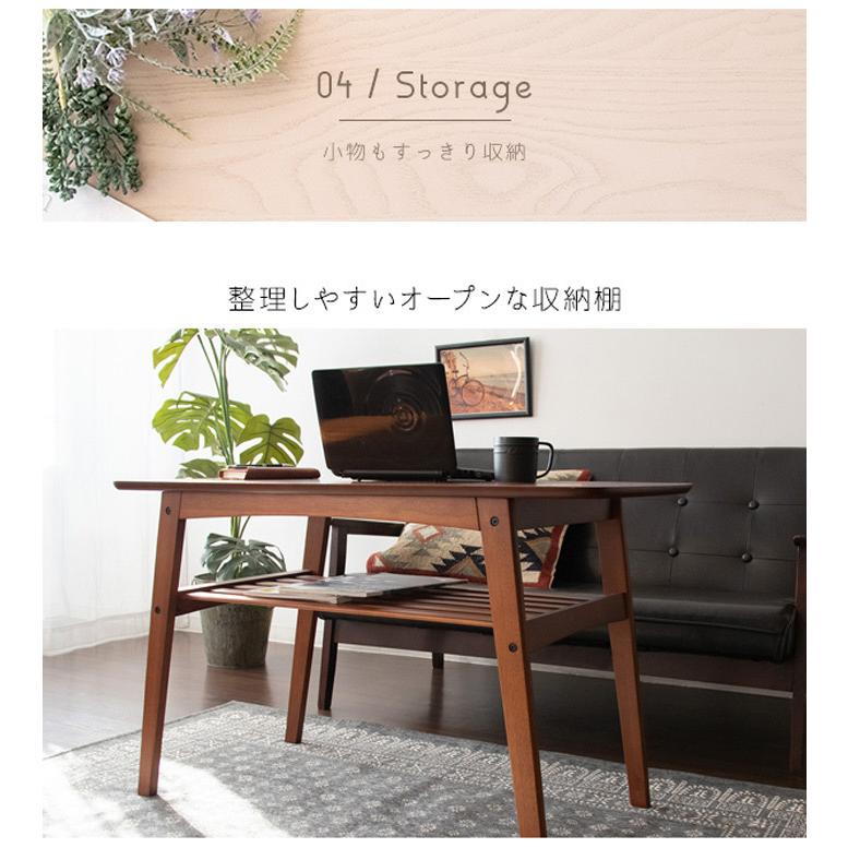 宮武製作所 ソファテーブル Mou ムー CT-K600 : 村田家具 Yahoo!店