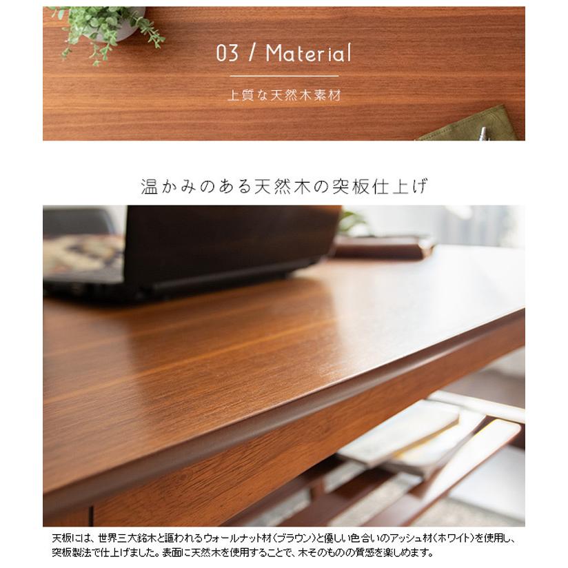 宮武製作所 ソファテーブル Mou ムー CT-K600 : 村田家具 Yahoo!店