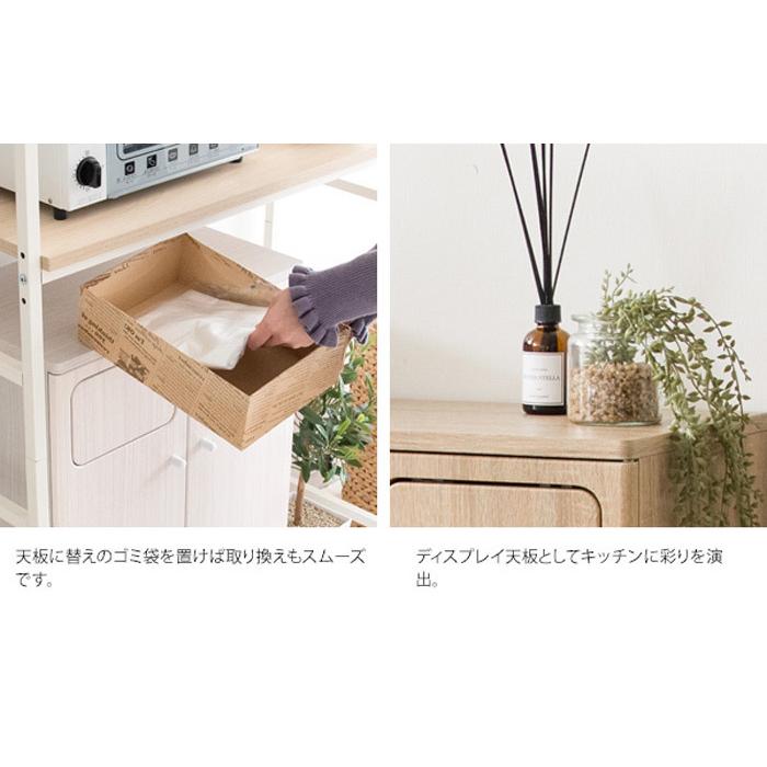 木製ダブルダストボックス Empro エンプロー DB-802｜muratakagu｜15