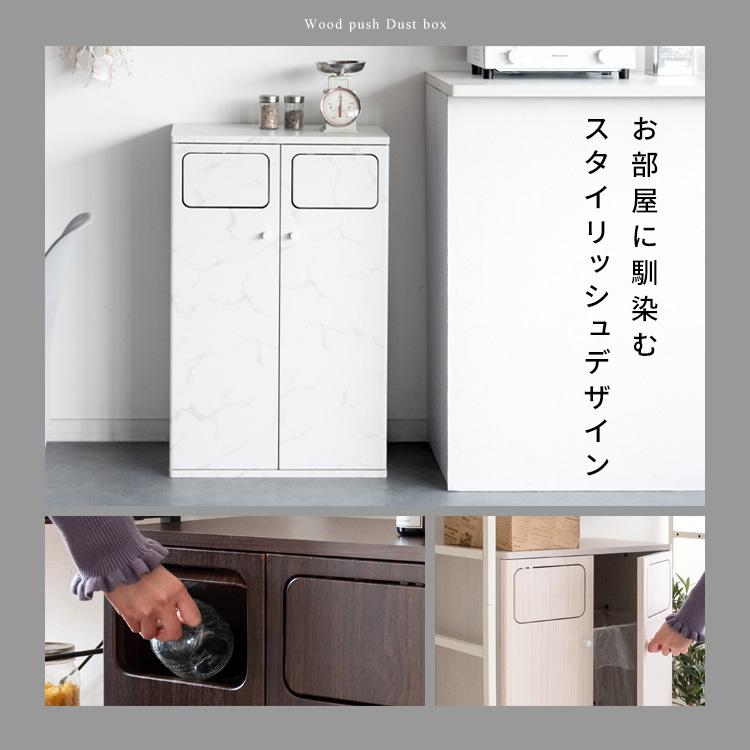 ダブルダストボックス Empro エンプロー DB-802R   木目調デザイン キッチンペール  宮武製作所 | 宮武製作所 | 07