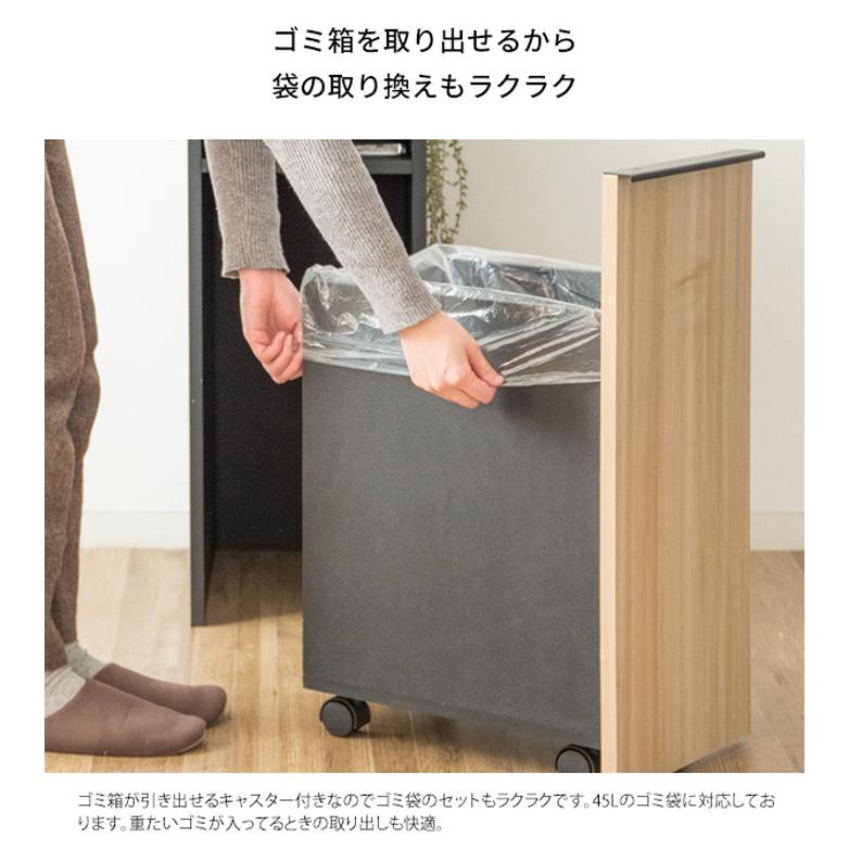 ドロワーダストボックス NotT ノット DB-F1200 | 宮武製作所 | 14