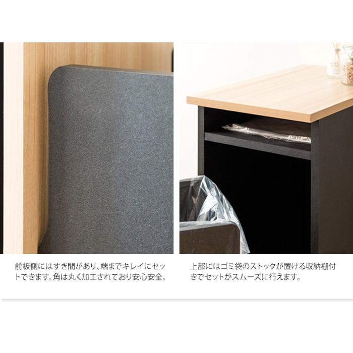 ドロワーダストボックス NotT ノット DB-F1200 | 宮武製作所 | 15