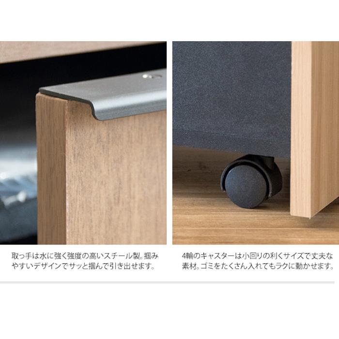 ドロワーダストボックス NotT ノット DB-F1200 | 宮武製作所 | 18