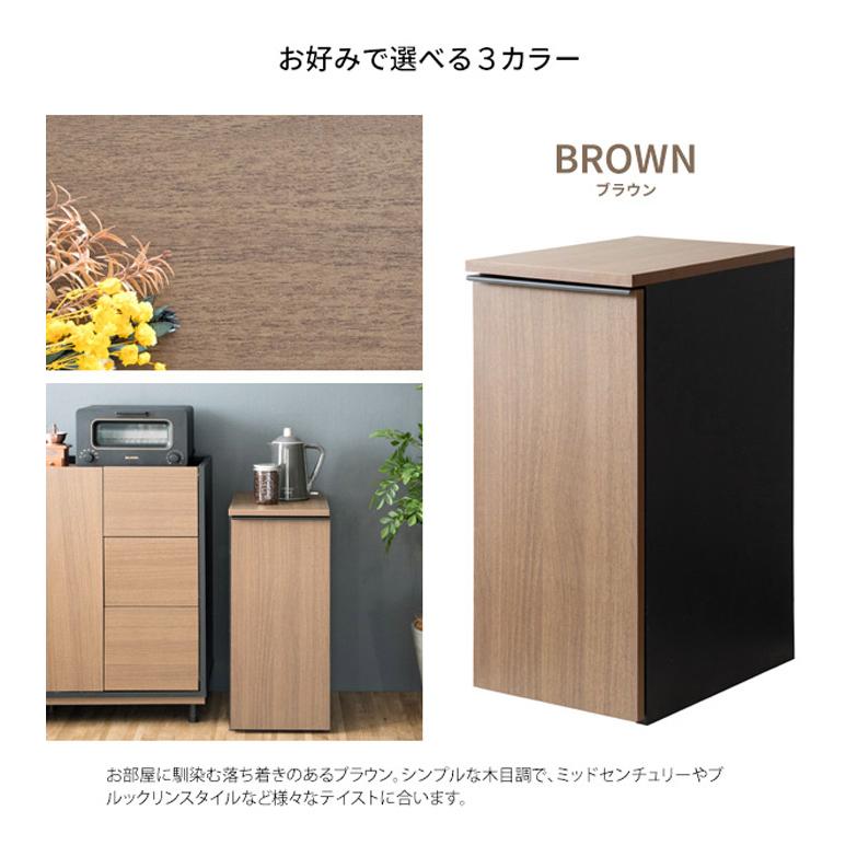 ドロワーダストボックス NotT ノット DB-F1200 | 宮武製作所 | 19