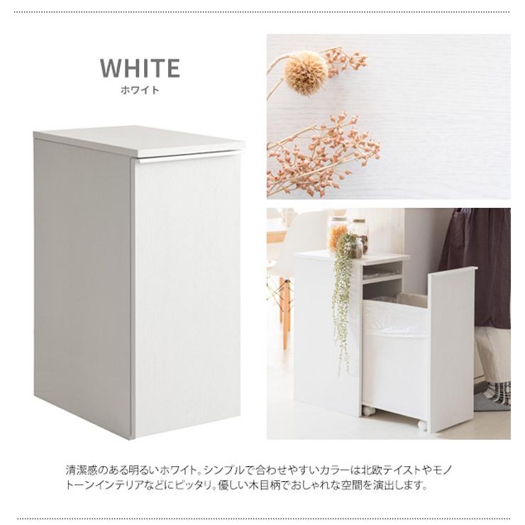 ドロワーダストボックス NotT ノット DB-F1200 | 宮武製作所 | 20