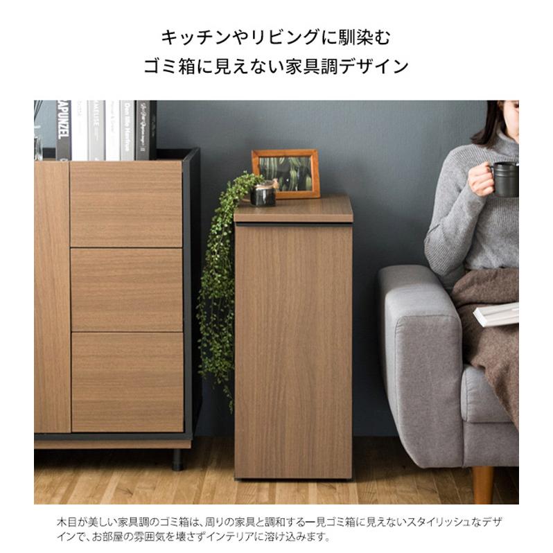 ドロワーダストボックス NotT ノット DB-F1200 | 宮武製作所 | 08