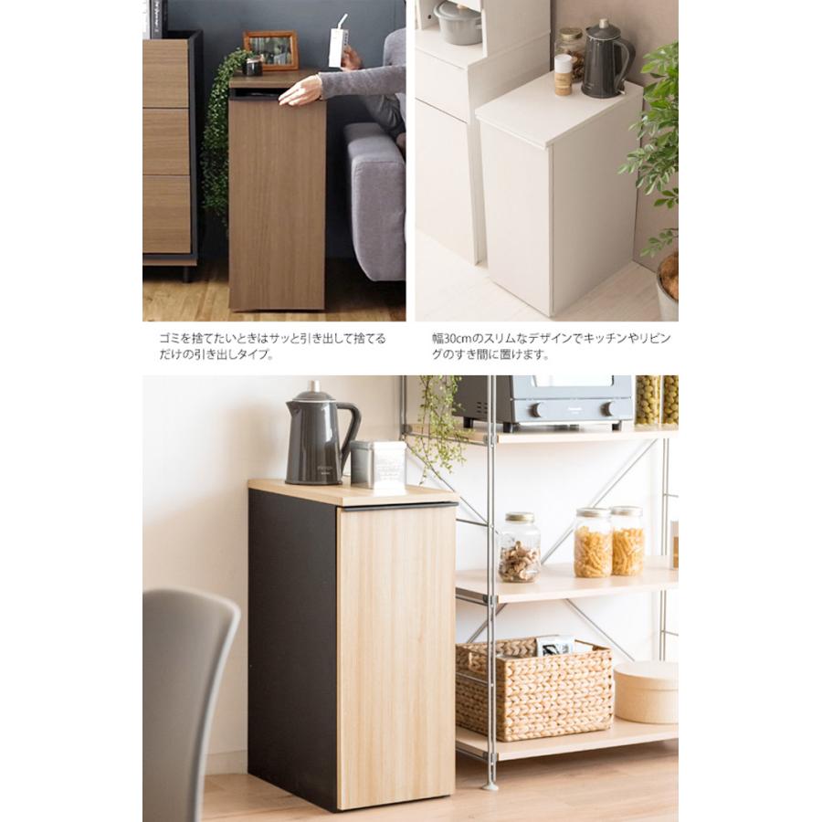 ドロワーダストボックス NotT ノット DB-F1200 | 宮武製作所 | 09