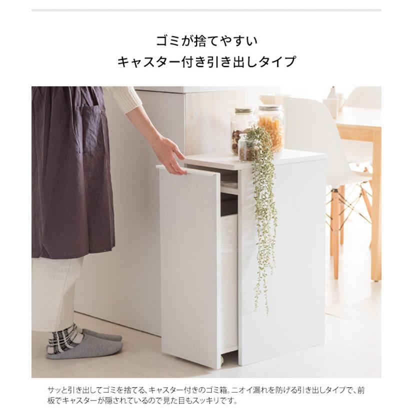 ドロワーダストボックス NotT ノット DB-F1200 | 宮武製作所 | 10