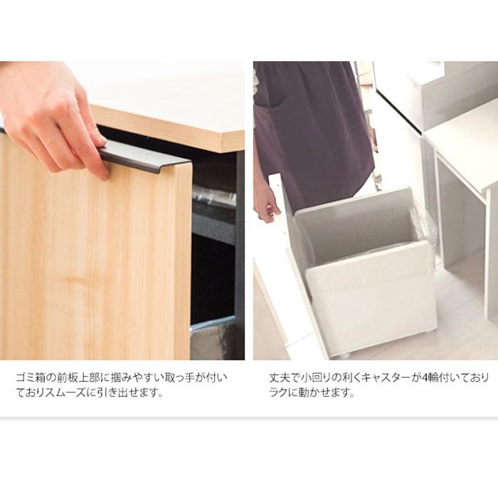 ドロワーダストボックス NotT ノット DB-F1200 | 宮武製作所 | 11