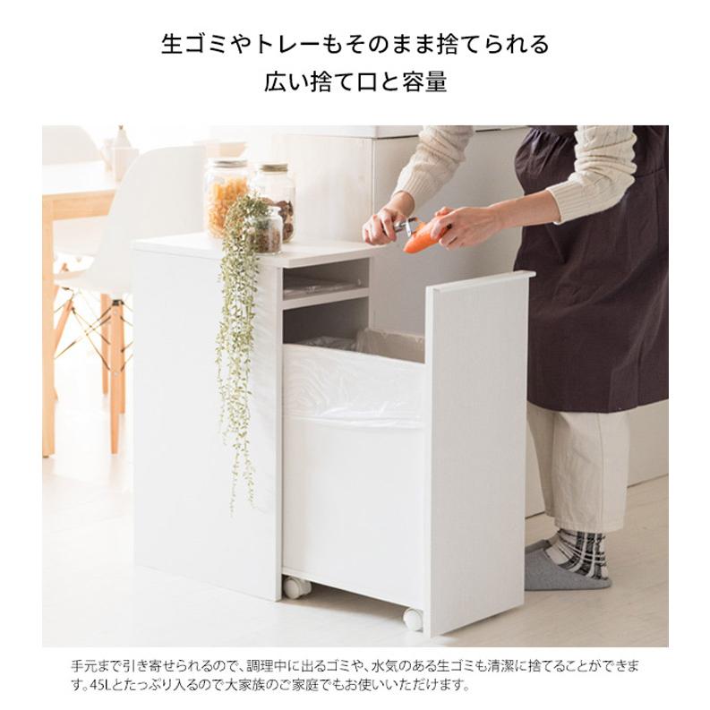 ドロワーダストボックス NotT ノット DB-F1200 | 宮武製作所 | 12