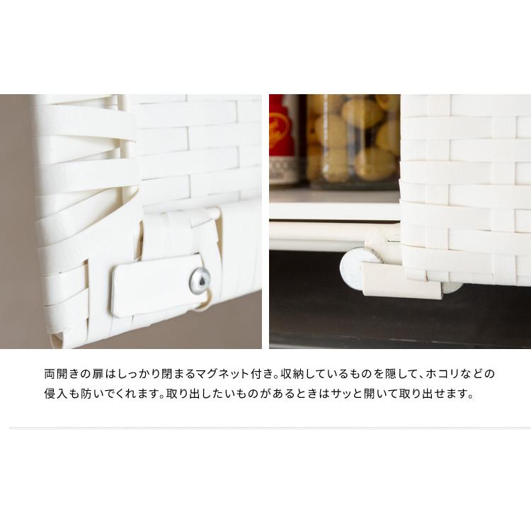 宮武製作所 冷蔵庫上ラック Rifero リフェロ FRK-550 : 村田家具 Yahoo