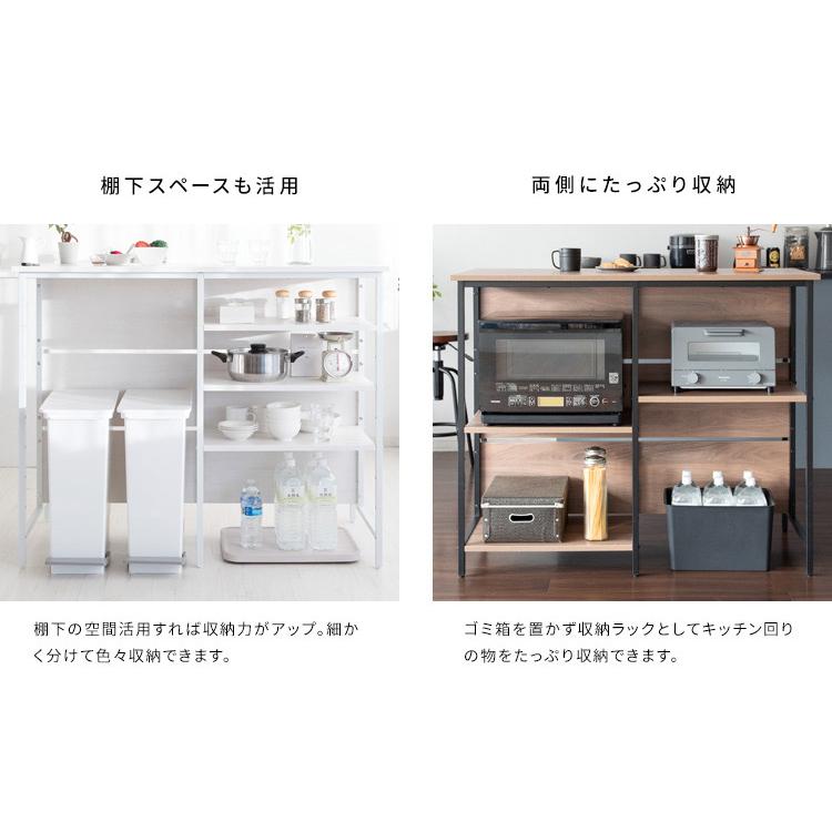 宮武製作所 キッチンカウンターテーブル Salus サルース KNT-1260