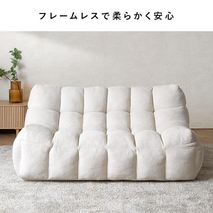 宮武製作所 ソファ 1Pローソファ Ramka ラムカ 一人掛けソファ 1人