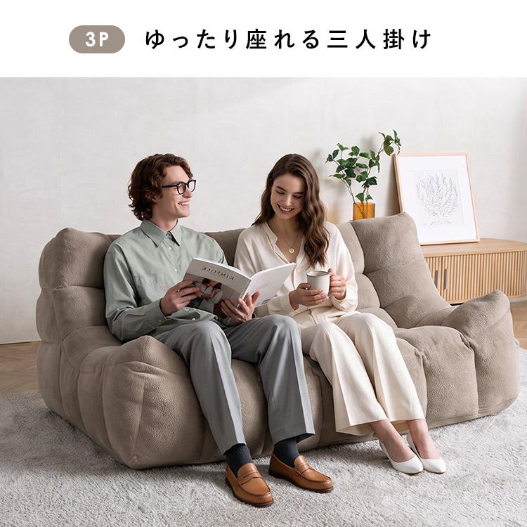宮武製作所 ソファ 1Pローソファ Ramka ラムカ 一人掛けソファ 1人