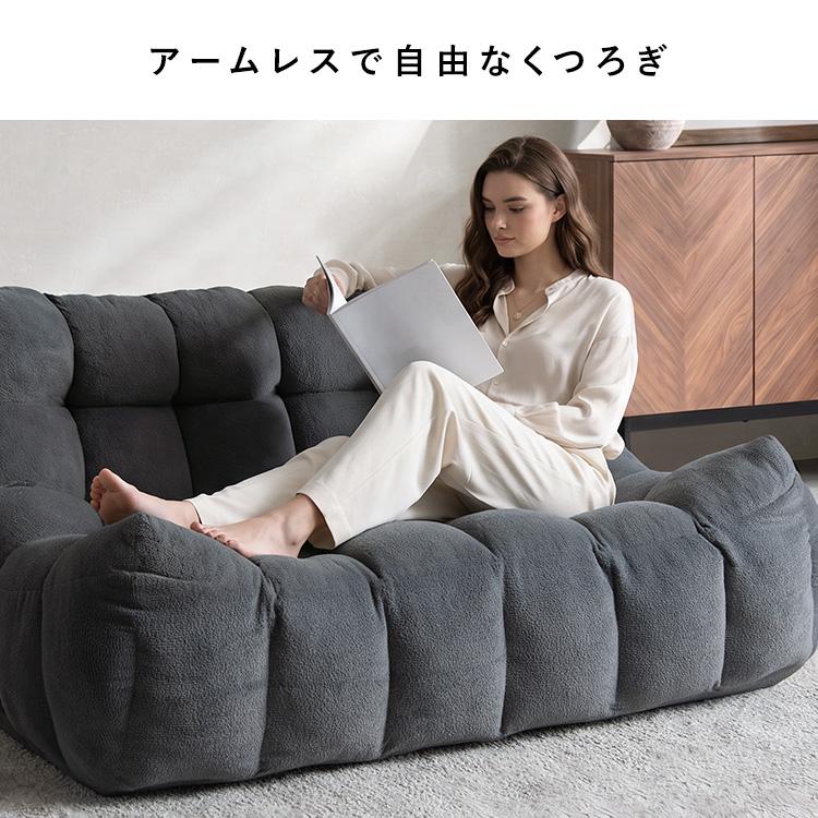 宮武製作所 ソファ 1Pローソファ Ramka ラムカ 一人掛けソファ 1人