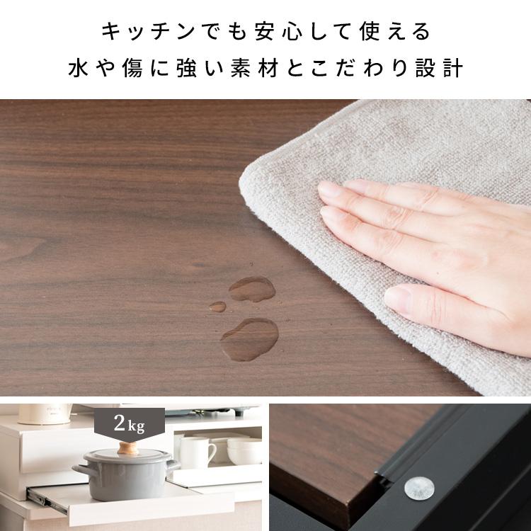 レンジ下トレー Avenir アベニール TY-003 便利グッズ キッチン雑貨 スライドトレーの画像