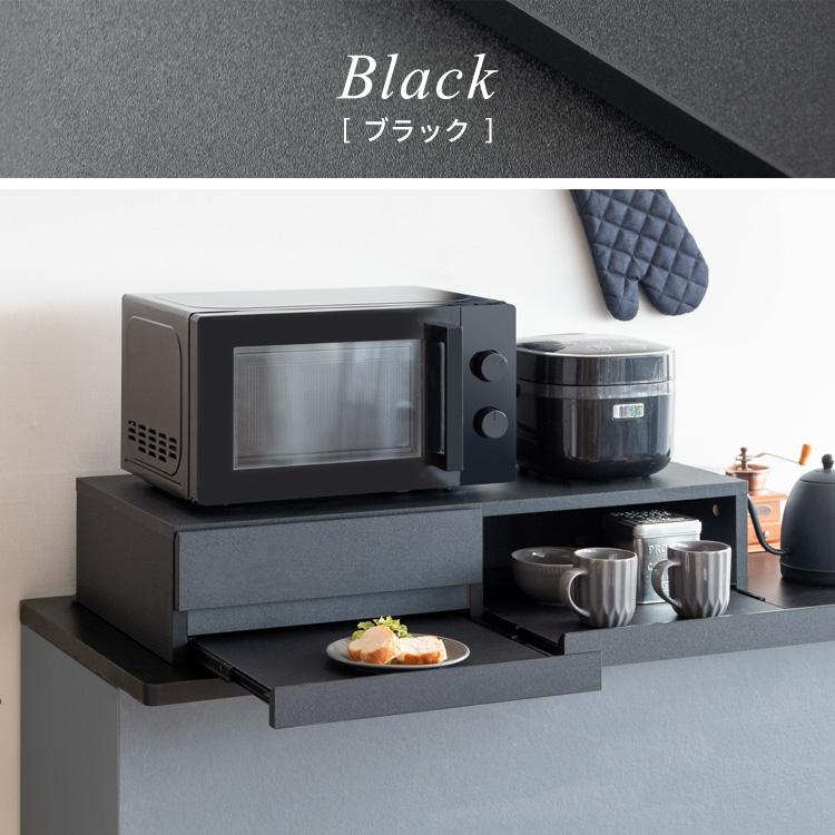 レンジ下トレー Avenir アベニール TY-003 便利グッズ キッチン雑貨 スライドトレーの画像