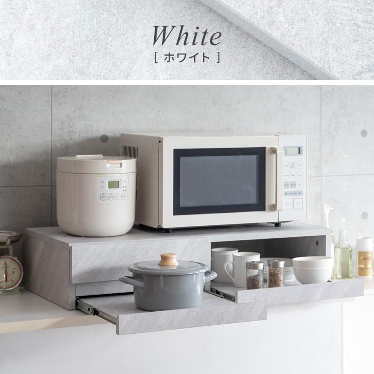レンジ下トレー Avenir アベニール TY-003 便利グッズ キッチン雑貨 スライドトレーの画像