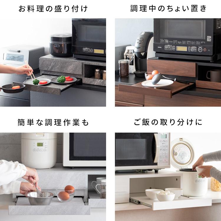 レンジ下トレー Avenir アベニール TY-003 便利グッズ キッチン雑貨 スライドトレーの画像