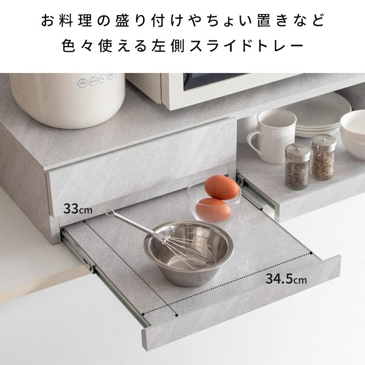 レンジ下トレー Avenir アベニール TY-003 便利グッズ キッチン雑貨 スライドトレーの画像