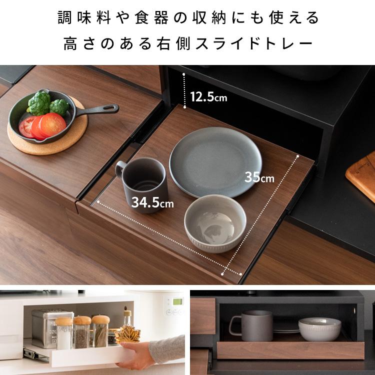 レンジ下トレー Avenir アベニール TY-003 便利グッズ キッチン雑貨 スライドトレーの画像