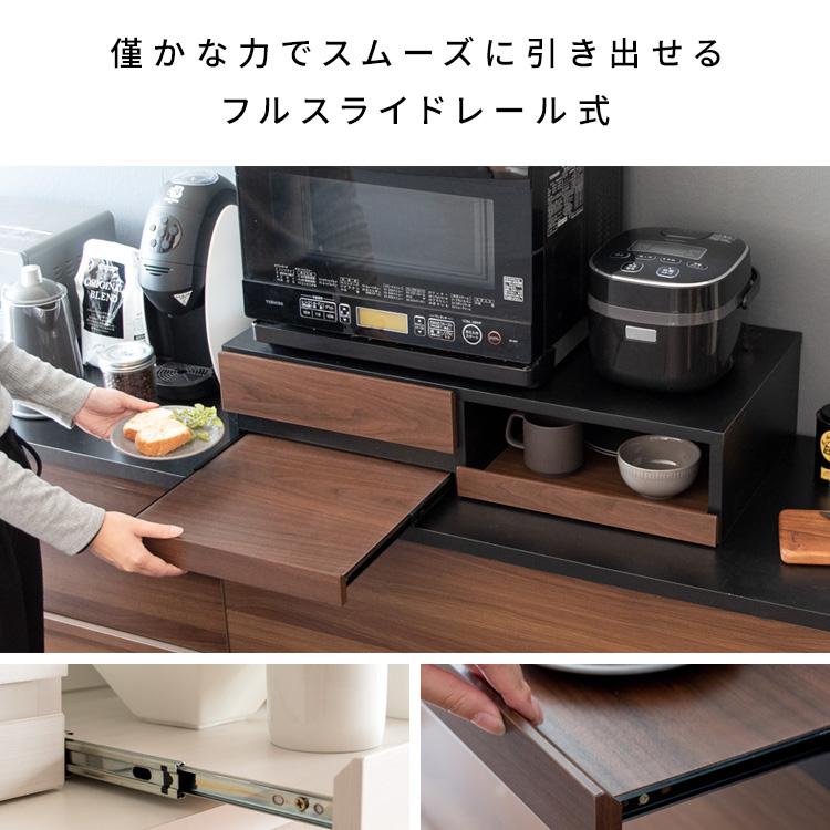 レンジ下トレー Avenir アベニール TY-003 便利グッズ キッチン雑貨 スライドトレーの画像