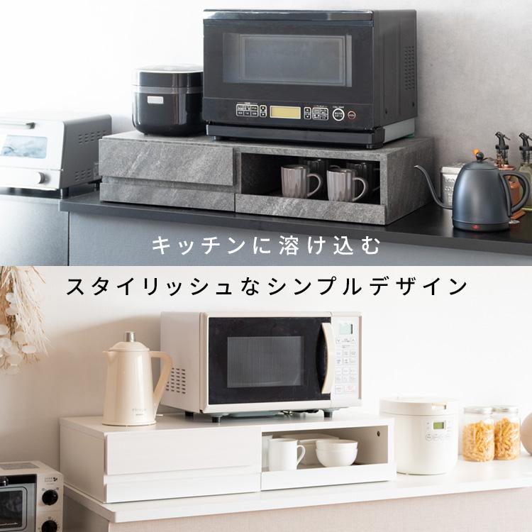 レンジ下トレー Avenir アベニール TY-003 便利グッズ キッチン雑貨 スライドトレーの画像