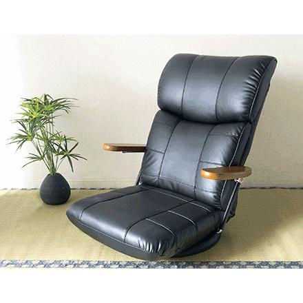 宮武製作所 木肘スーパーソフトレザー座椅子 蓮 YS-C1364 MIYATAKE