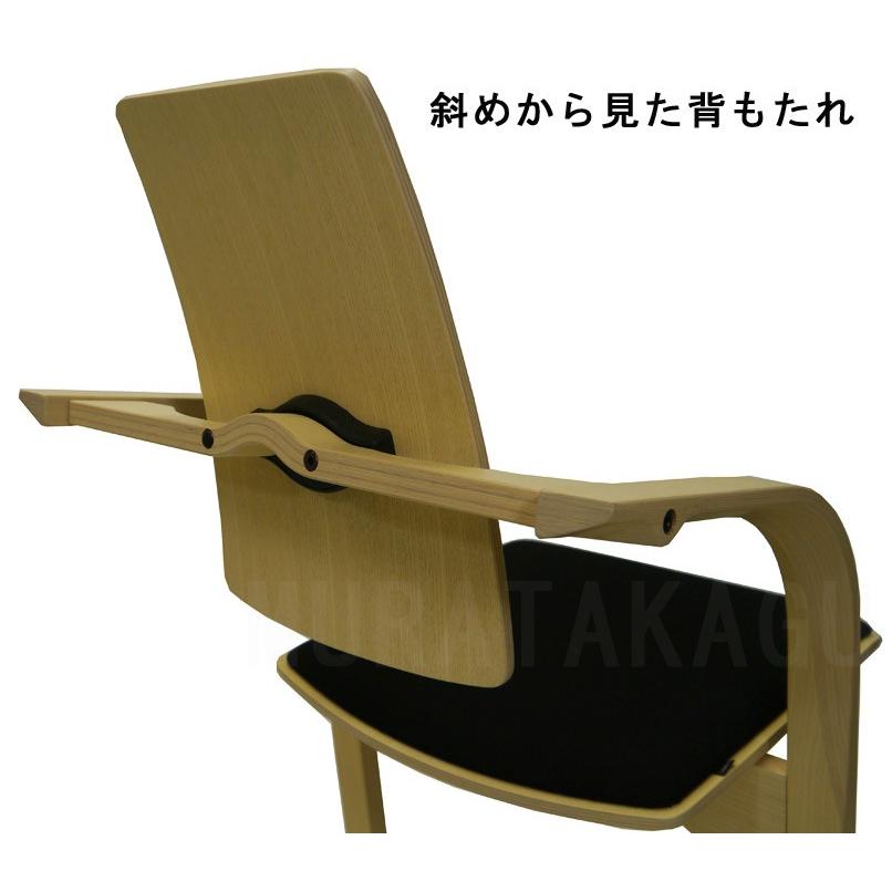 家具、インテリア 椅子、スツール、座椅子 バランスチェア