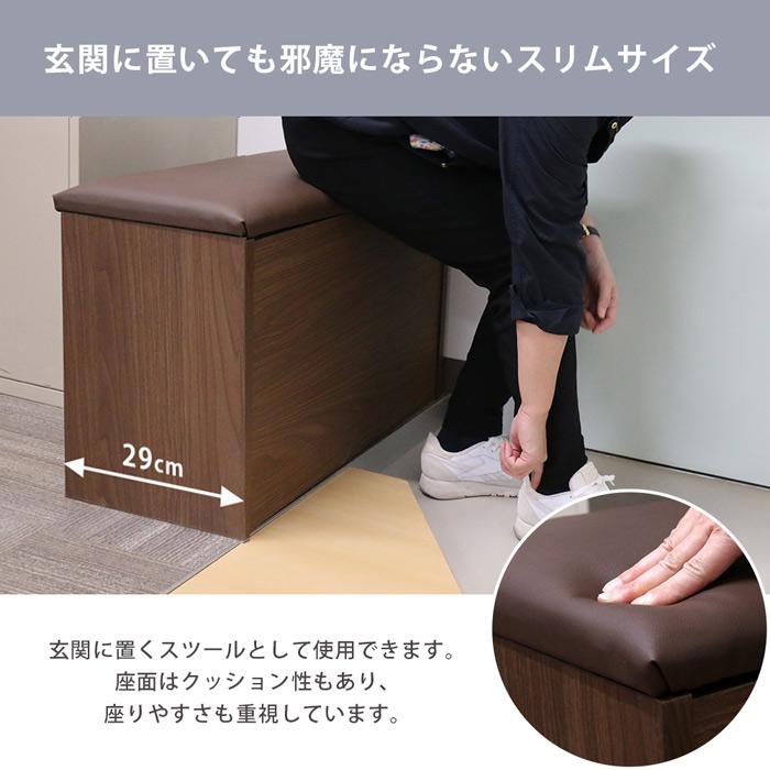 スツール 椅子 多機能 ブラック 腰掛 簡単収納 持ち運び コンパクト 友澤木工 日本製 防災用品収納スツール 防災 災害 地震 避難バッグ