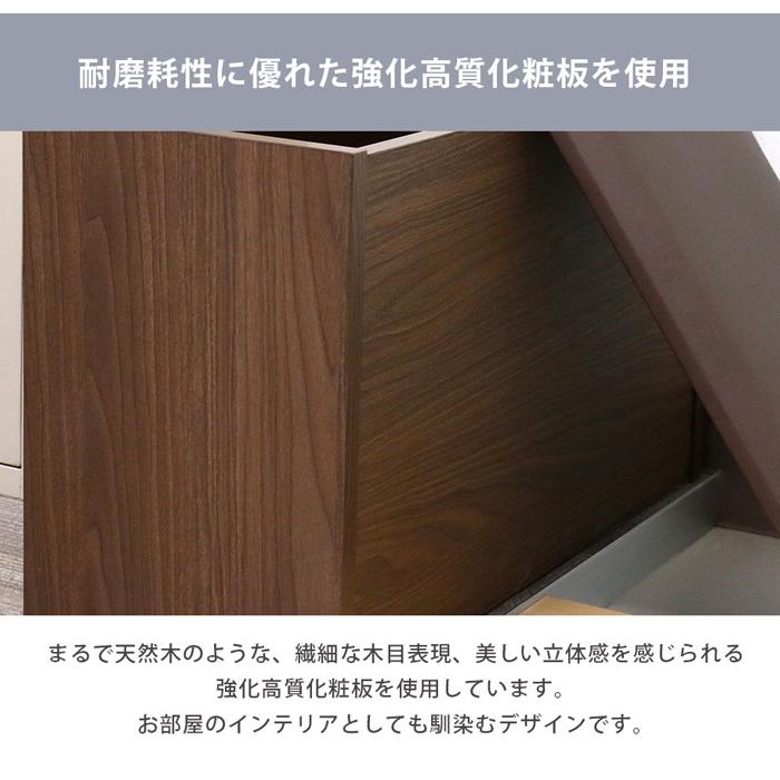 友澤木工 日本製 防災用品収納スツール 防災 災害 地震 避難バッグ