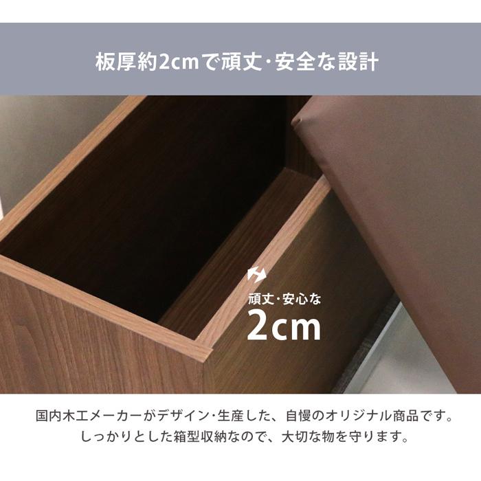 友澤木工 日本製 防災用品収納スツール 防災 災害 地震 避難バッグ