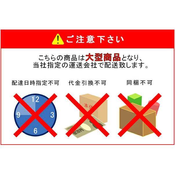 わくわくミニカーラック 立体駐車場 収納棚 日本製 ミニカー 収納 ラック 車 安心 安全 駐車場 すべり台 スロープ 片付け 子供 コンパクト 国内生産 国産 CAB-01の画像