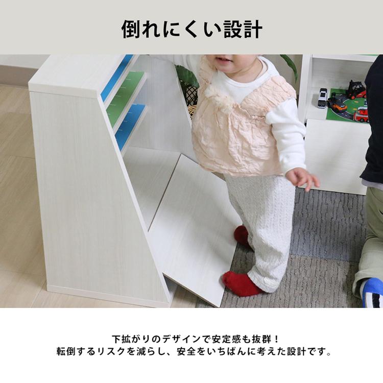 わくわくミニカーラック 立体駐車場 収納棚 日本製 ミニカー 収納 ラック 車 安心 安全 駐車場 すべり台 スロープ 片付け 子供 コンパクト 国内生産 国産 CAB-01の画像