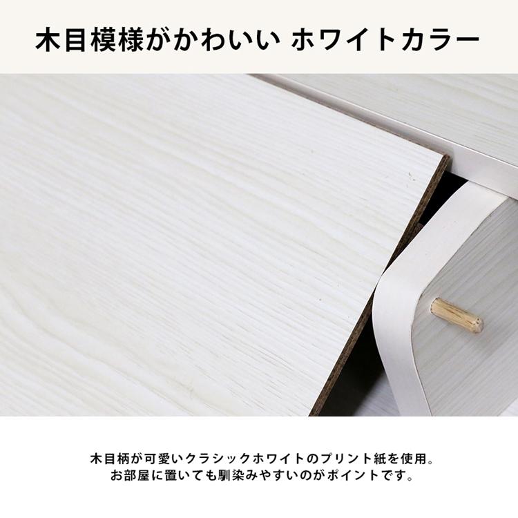 わくわくミニカーラック 立体駐車場 収納棚 日本製 ミニカー 収納 ラック 車 安心 安全 駐車場 すべり台 スロープ 片付け 子供 コンパクト 国内生産 国産 CAB-01の画像
