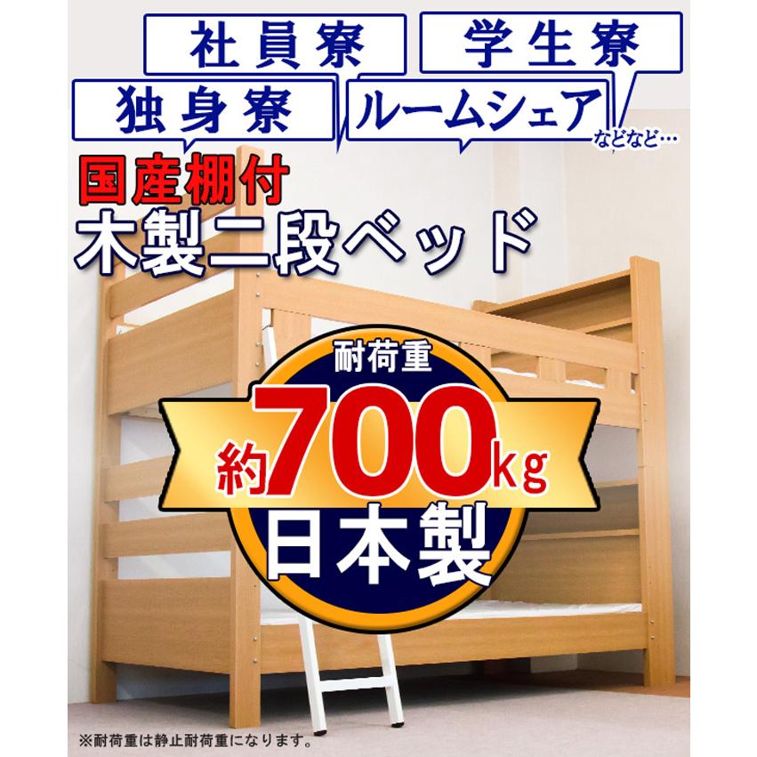 【空室対策に】モデル〜ム たためるプラ段家具5種類一式　※ベッドもあり 空室対策に】モデル〜ム たためるプラ段家具5種類一式 ※ベッドもあり