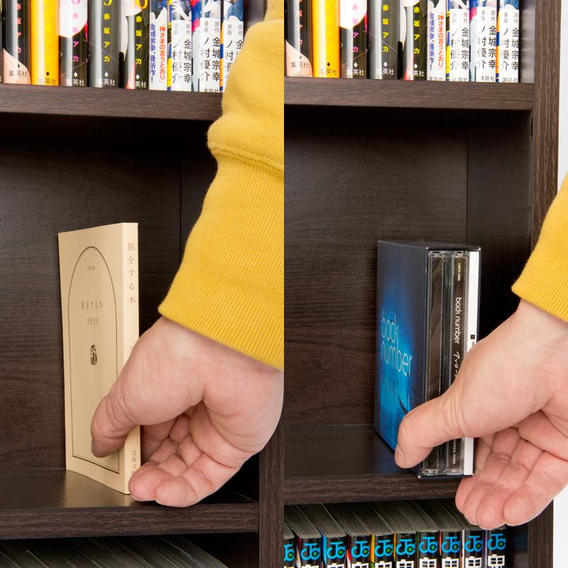 本棚 コミック棚 幅45 2個セット コミックラック 収納 ボックス 書棚