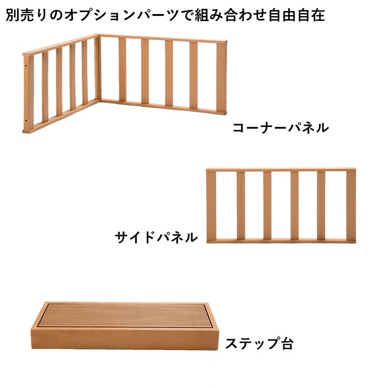 ウッドデッキ 人工木材 ウッド風 人工樹脂 人工デッキ テラス 縁台 庭先 腐らない 錆びない ステップ台のみ ステップ台単品 踏み台 踏台 HP-B｜muratakagu｜10