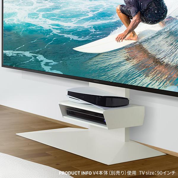PS4 + TV + TV台 EQUALS（イコールズ） WALLインテリアテレビスタンドV4対応 ボックス棚