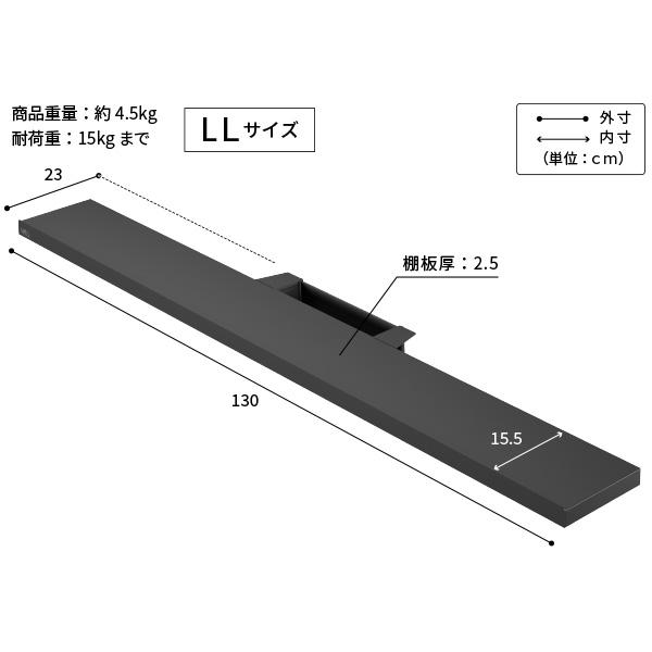 EQUALS（イコールズ） WALLインテリアテレビスタンドV2・V3・V5対応