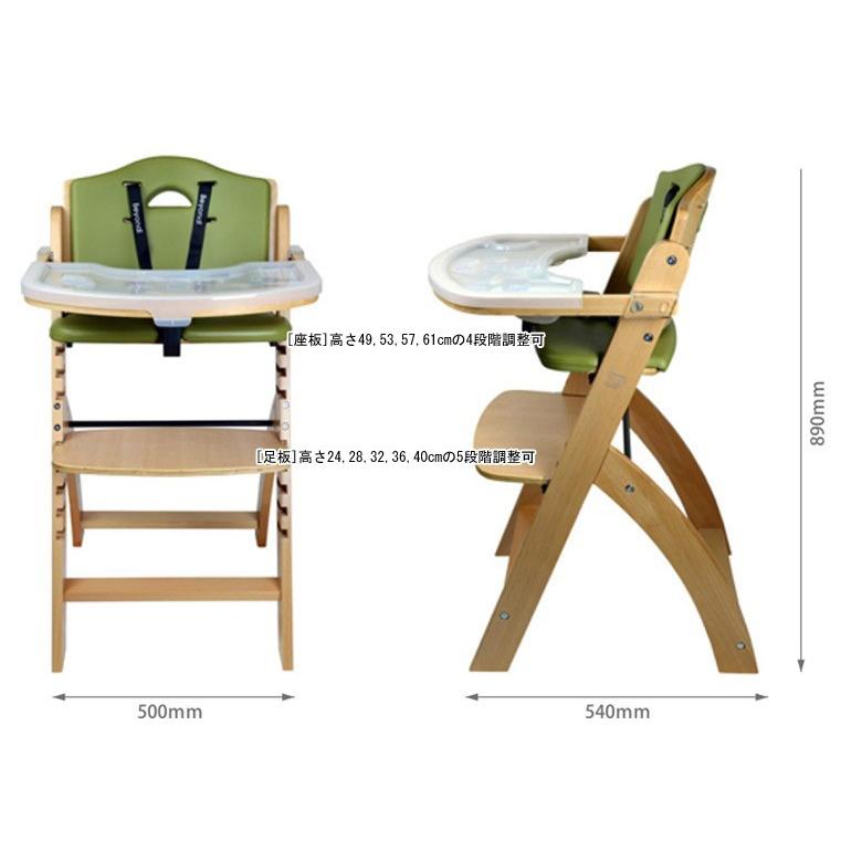 ベビーチェア Abiie Beyond Junior ビヨンド ジュニア ハイチェア ダイニングチェア 木製 クッション テーブル 5点式ハーネス 品質保証3年｜muratakagu｜14