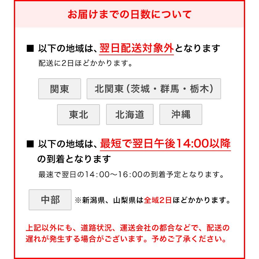 2024 父の日ギフト プレゼント ちくわ 【萩小町　3P】 115ｇ 初節句 内祝い お祝い お返し かまぼこ おつまみ 惣菜ギフト さつま揚げ｜muratakamaboko｜13