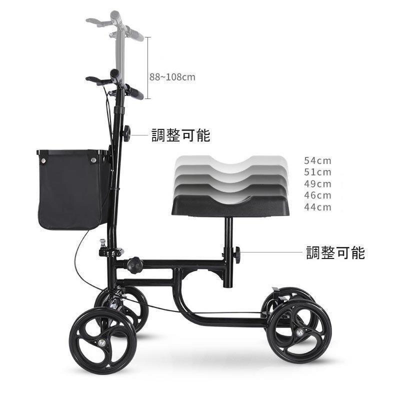 シルバーカー 手押し車 歩行器 高齢者 屋外 老人 座れる 折りたたみ 車椅子 ブレーキ 軽量 ブラックカート 介護 歩行補助具 歩行補助 歩行補助器具 買い物カート 高齢者 介護