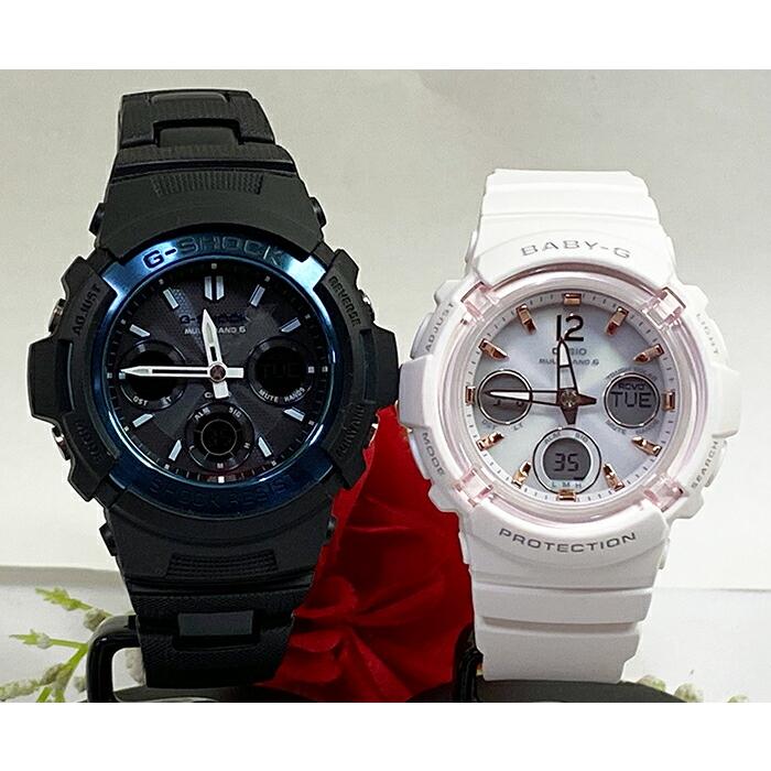 恋人たちのGショックペア G-SHOCK BABY-G ペアウォッチ ソーラー電波