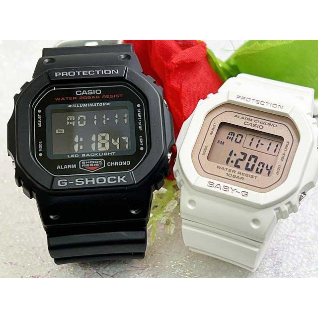 CASIO（カシオ） 恋人たちのGショック ペアウオッチG-SHOCK BABY-G 
