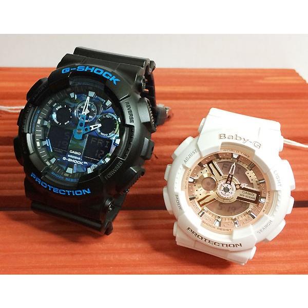 恋人達のペアウオッチ カシオ  G-SHOCK BABY-G  GA-100CB-1AJF BA-110-7A1JF 黒 白 送料無料の画像