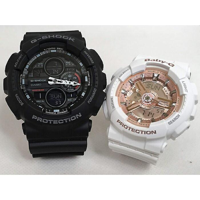 お気にいる 恋人達のgショック ペアウオッチ カシオ G Shock Baby G Ga 140 1a1jf Ba 110 7a1jf 黒 白 送料無料 即納特典付き Www Ladislexia Net