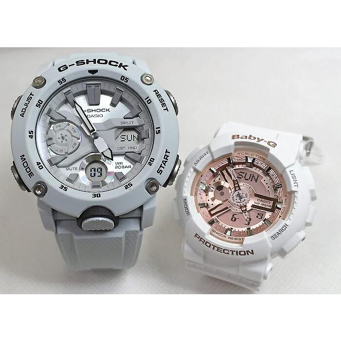 CASIO（カシオ） 恋人達のGショック ペアウオッチ G-SHOCK BABY-G GA