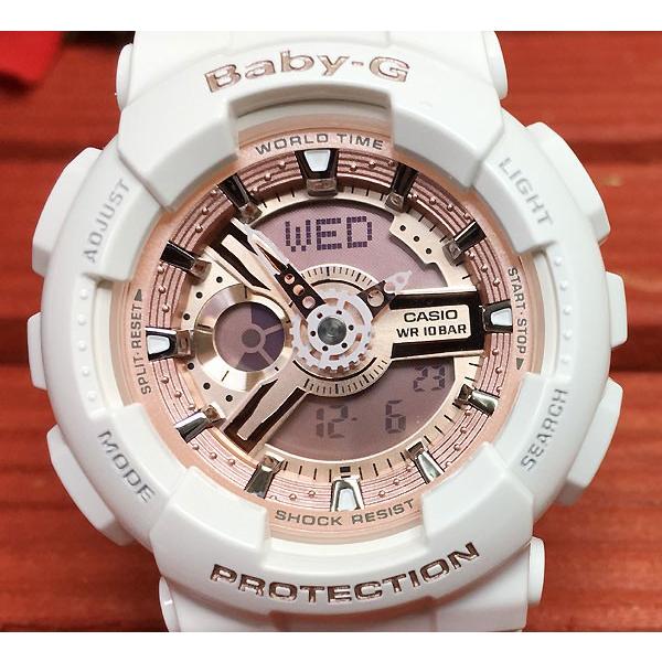 CASIO（カシオ） 恋人達のGショック ペアウオッチ G-SHOCK BABY-G GA